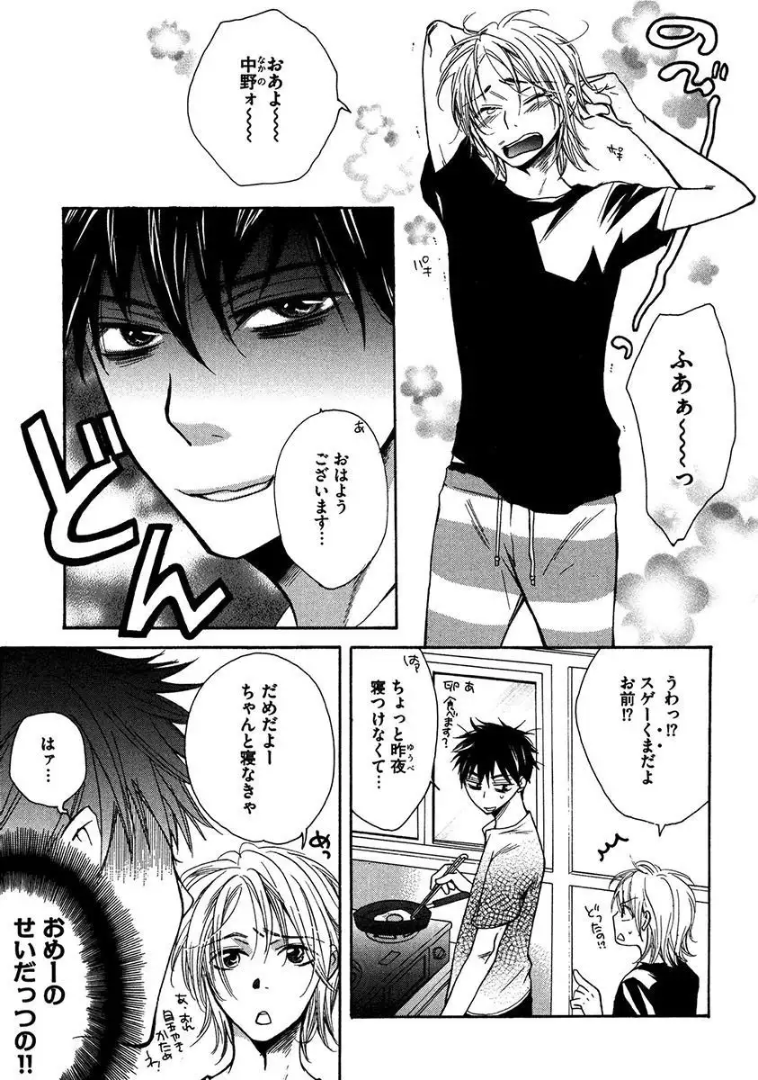 Kimi Note - Your Note