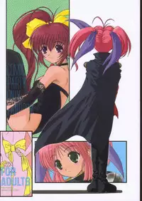 (C58) [Dieppe Factory (Alpine)] DOUBLE FANTASY (Comic Party)