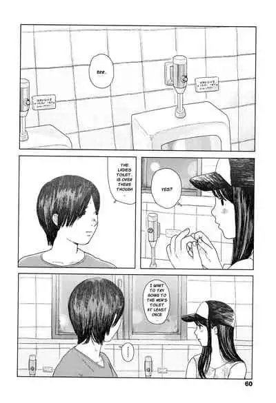 Ochinai Ame | Unfalling Rain Ch. 1-5