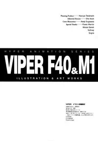 VIPER Series Official Artbook IV