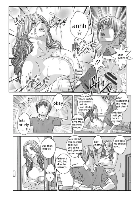 Dear My Mother 2 Ch. 1-7.5