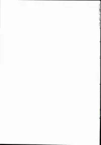 (C90) [Kesato Noise (ultone)] Anata no Ondo de, Tokashite kudasai. (Granblue Fantasy)