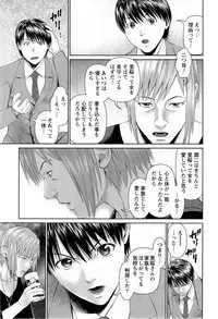 Action Pizazz DX 2013-12