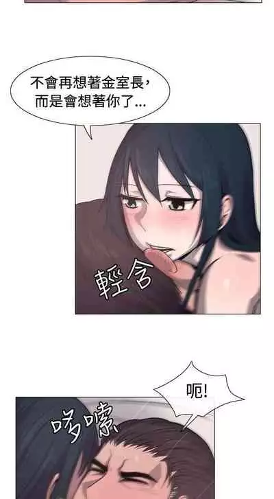 一起享用吧 1-124