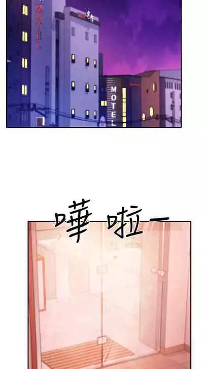 Where is the goddess chi 01-30 manhwaroshi