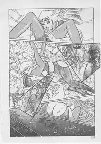 [Dirty Matsumoto] Onna Kyoushi Kankin