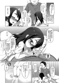 COMIC LO 2019-03 [Digital]