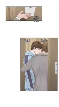 私生,爱到疯狂 完结