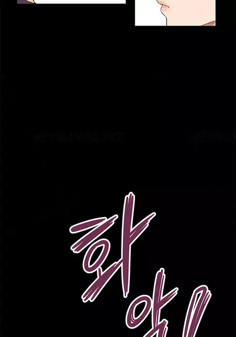 Si-Eun Ch.1-32