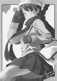 (C71) [etcycle (Hazuki)] Black Out (Fate/stay night)