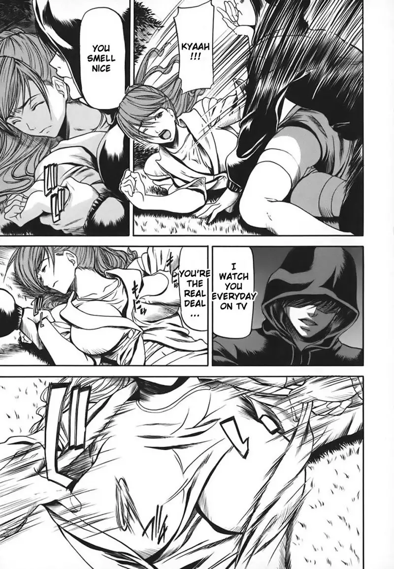 Nyuuseihin Ch6 - Turf At Night of Autumn