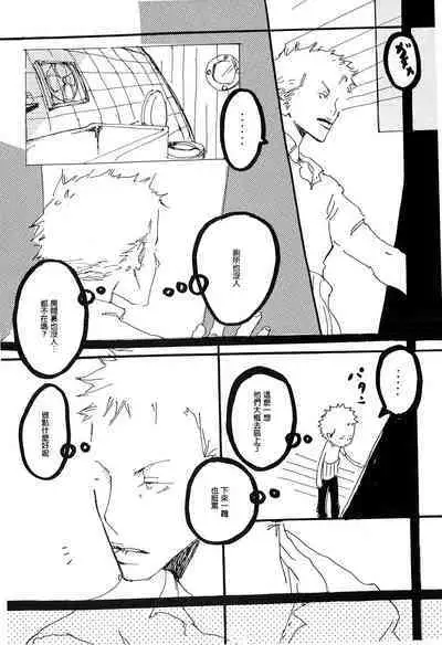 Heliotrope |日光菊