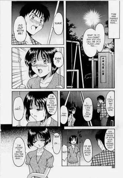 Osananajimi | Childhood Friends