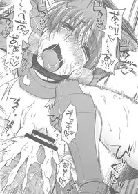 (C80) [Sago-Jou (Seura Isago)] G.B Complex! (Various)