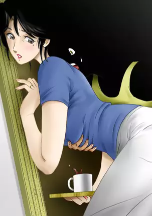 The Beautiful Mother Next Door Is Mine!