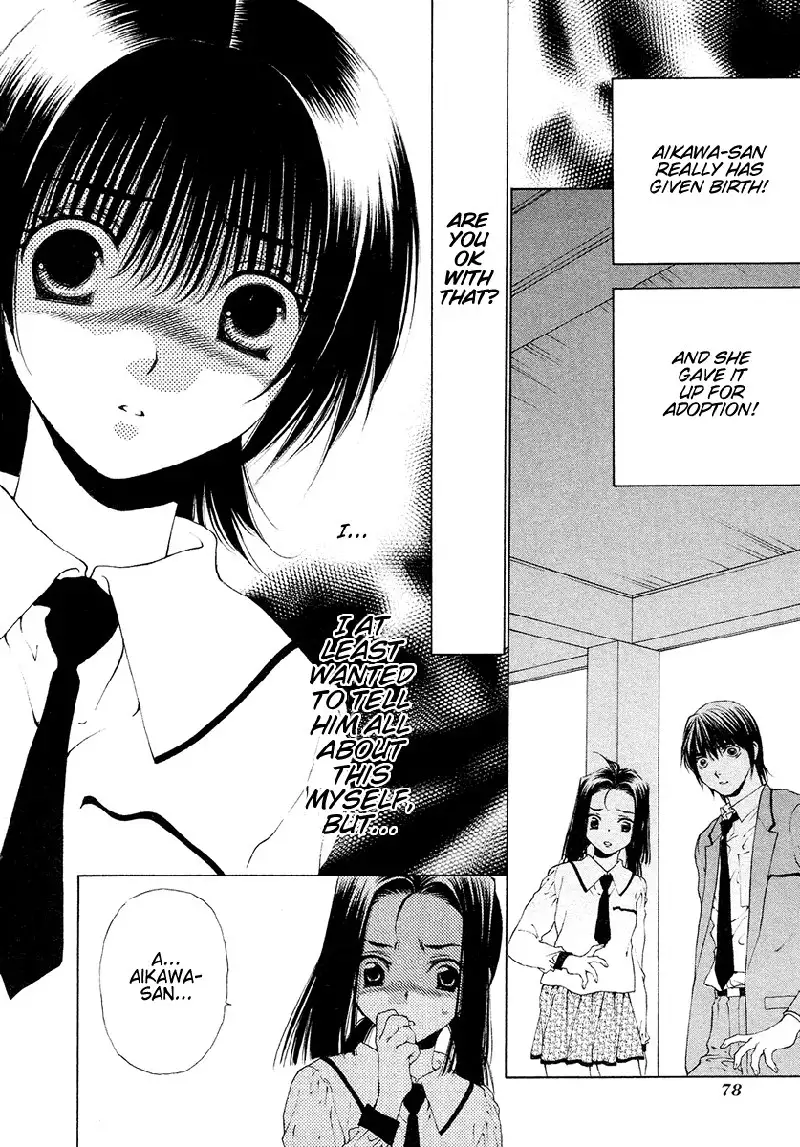 Bitter Virgin V4 - Ch28