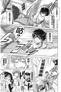 [Nishizaki Eimu] 20 Seiki Bishoujo ~Rekishijou no Bijo dakedo Shojo Agemasu~ [Chinese]