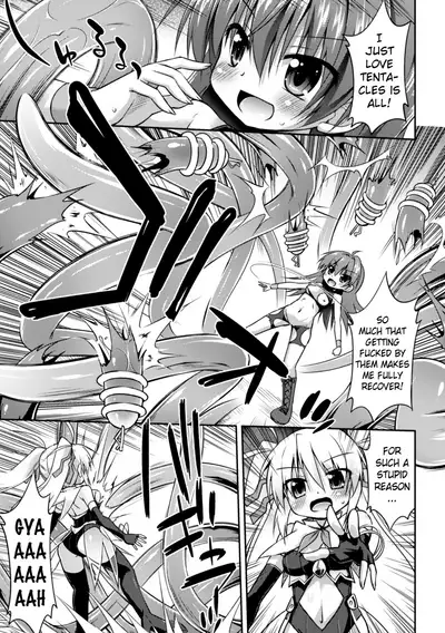 Konoyo wa Subete Tentacle! | This World is all Tentacles!