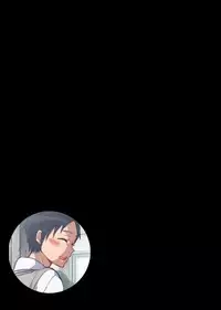 [Satou Saori] Onaka ni Ippai, Ayakashi no Tane 7 [Digital]