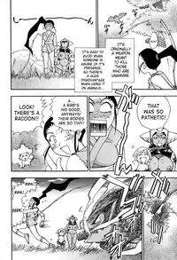 [Chiba Dirou] Maranosuke Maki no Ichi [English] [SaHa]