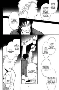 Shinnyuu Kinshi no Koi