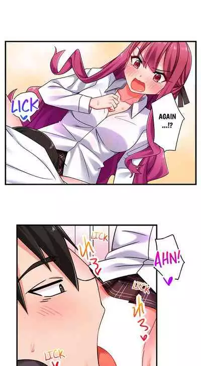 360º Aphrodisiac Trap Ch. 1 - 6