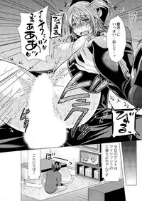 Action Pizazz 2016-01 [Digital]