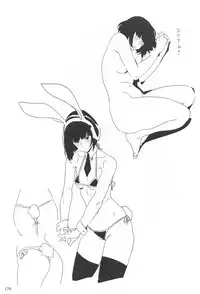 (C87) [EDGE (ED)] ED no Rakugaki Matome 2 (Kantai Collection -KanColle-)