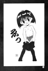 [Pucchin Purin Kikaku] Prick Up !