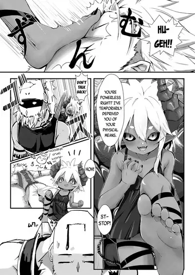 Gil Robert no Dungeon Kouryaku!? | Gil Robert's Dungeon Capture!?