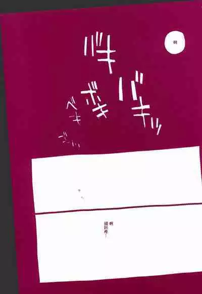 路是谁名?1