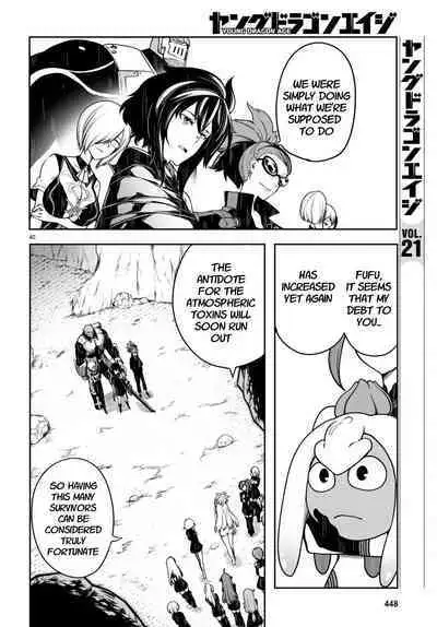 Tentacle Hole Chapter 13