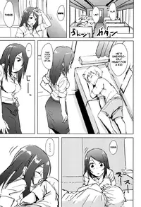 [Anegaoka Sanchoume (Okyuuri)] Crossing Paths [ENGLISH] =The Lost Light=