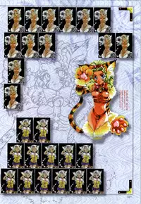 [CARNELIAN] Re-leaf Kouryaku & Settei Shiryoushuu