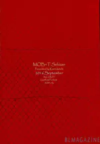 (After Match Function 2) [Gamanjiru-ni-chinpaipai (Kan<da>chi)] Kedamono (ALL OUT!!)