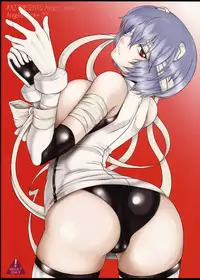 (C76) [AXZ (Kutani)] Angel's stroke 32 - Nyuuka Shoujo | Emulsificated Young Woman (Neon Genesis Evangelion) [English] [q91]