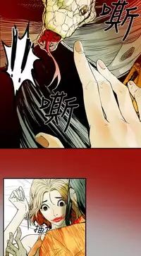 Honey trap 甜蜜陷阱 ch.8-11 (chinese)