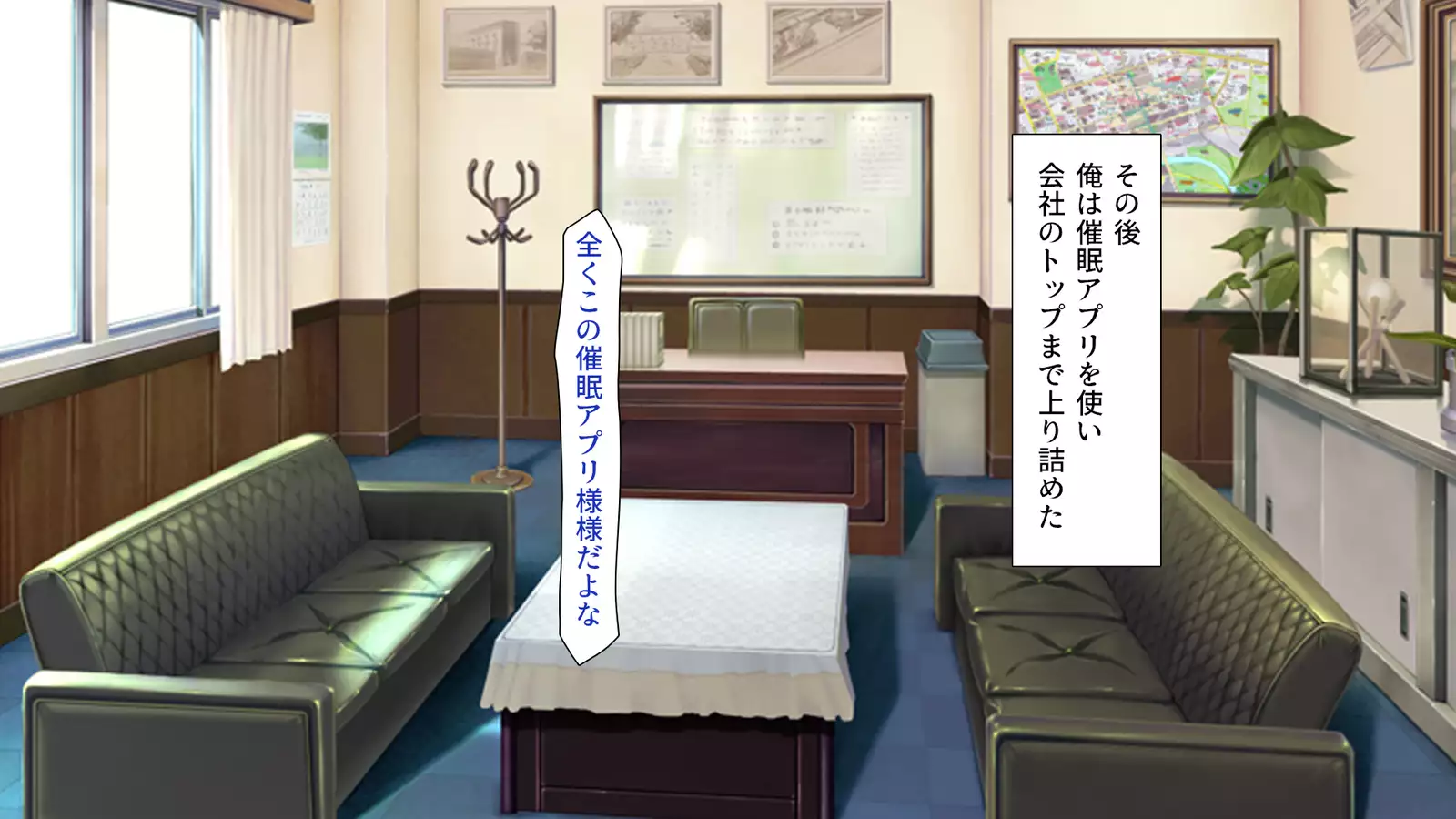 Appli de Anoko o Inran Sousa