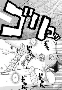 [Zukiki] Mou, Yametee !