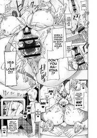 [Miito Shido] Dosukebe Appli Ch. 1-7 [English] {doujins.com} [Digital]