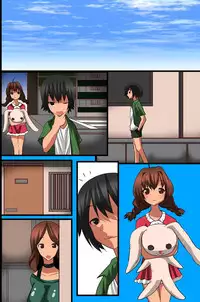 [DL Mate] Ningen Kagu no Tsukurikata