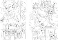 [fuyuno mikan] Shuushoku saki ha rakudai majo no tsukaima