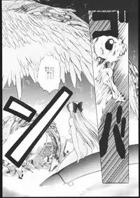 (C50) [Jiyuugaoka Shoutengai (Hiraki Naori)] Pretty Soldier SAILOR MOON the Minako III (Bishoujo Senshi Sailor Moon)