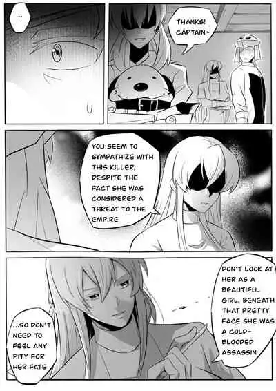 [ghhoward] Chelsea: kill the lover