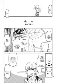 (C94) [Metamor (Ryo)] Dosukebe Elf no Ishukan Nikki 5 [English] [constantly]