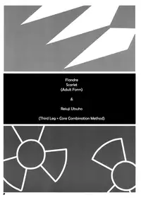 [Kieyza cmp (Kieyza)] TOHO N+ QF (Touhou Project) [English] [U MAD]