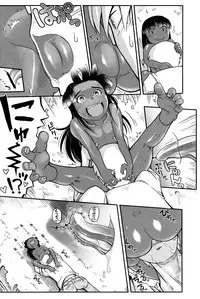 [Kirie Masanobu] Mahou Shoujo Magical Yukatan ~BehEMotH3~ [Digital]