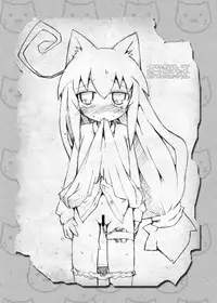 [Nijigen Koubou (Rioemon)] Tsumiki no Himegoto (Acchi Kocchi) [Digital]