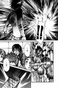 [Saku Yukizou] Shoujo, Guitar o Hiku 2