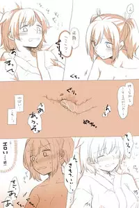 [Miso Tya] Nikousen Shoya (Kantai Collection -KanColle-)